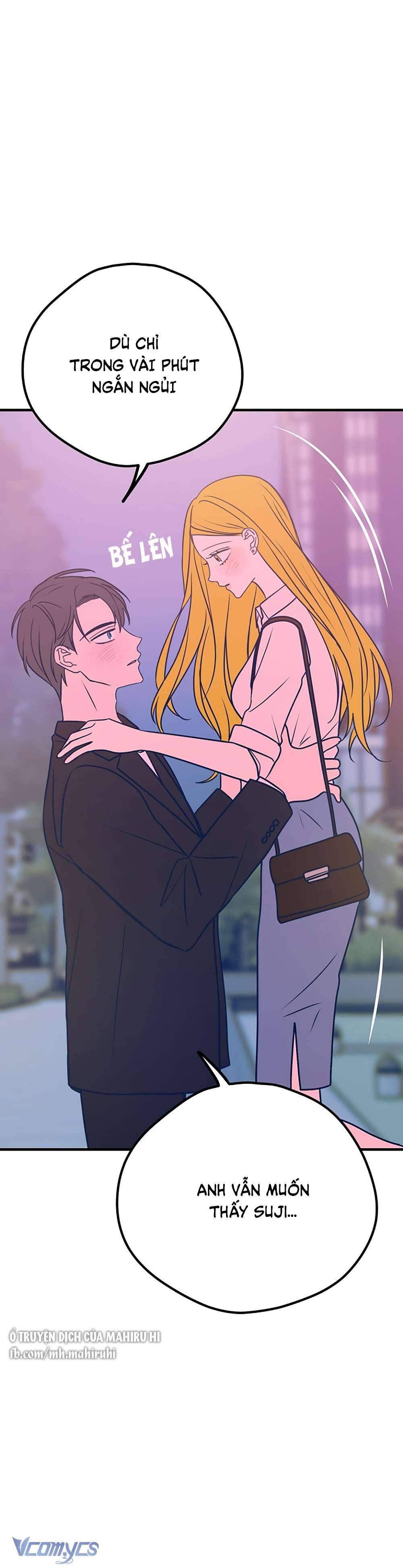 Kẻ Rác Rưởi Không Đáng Được Yêu Chapter 27 - Trang 4