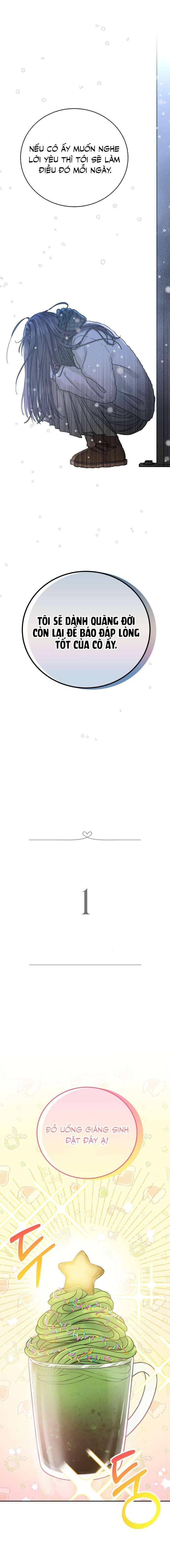 Thuyết Tình Yêu Ích Kỷ Chapter 1 - Trang 4