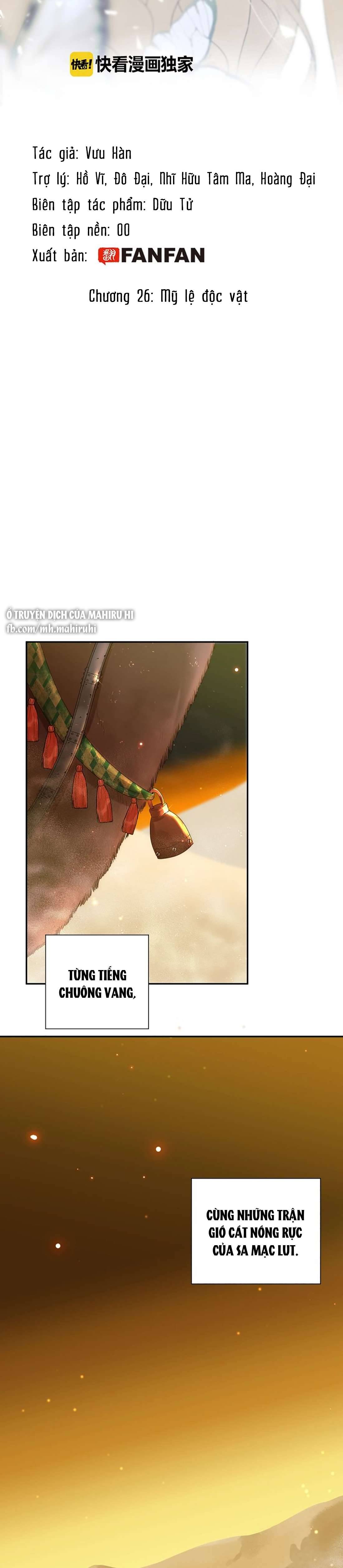 Thất Đại Kỳ Tích - Nước Mắt Bạo Quân Chap 26 - Trang 2