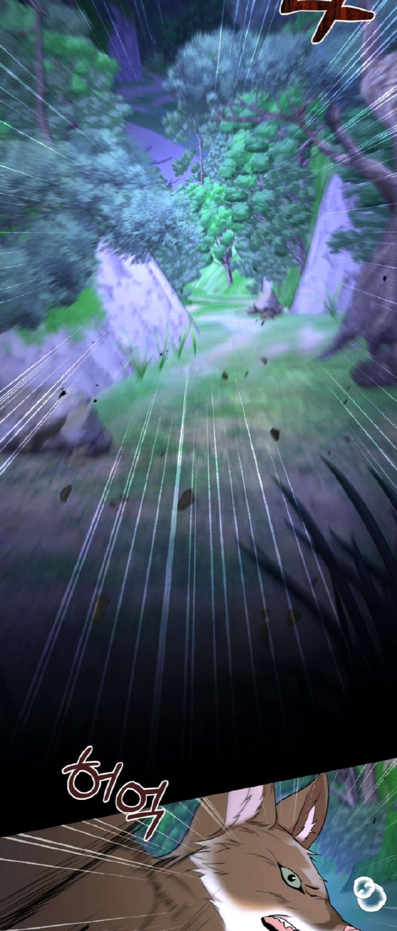 [ 18+ ] Khúc ca của loài cầm thú Chap 18 - Trang 2