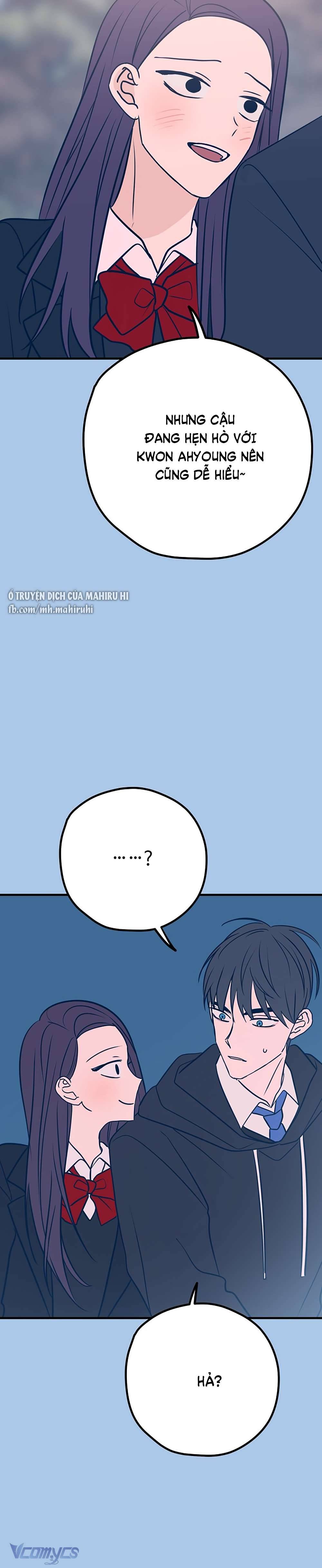 Kẻ Rác Rưởi Không Đáng Được Yêu Chapter 38 - Trang 4