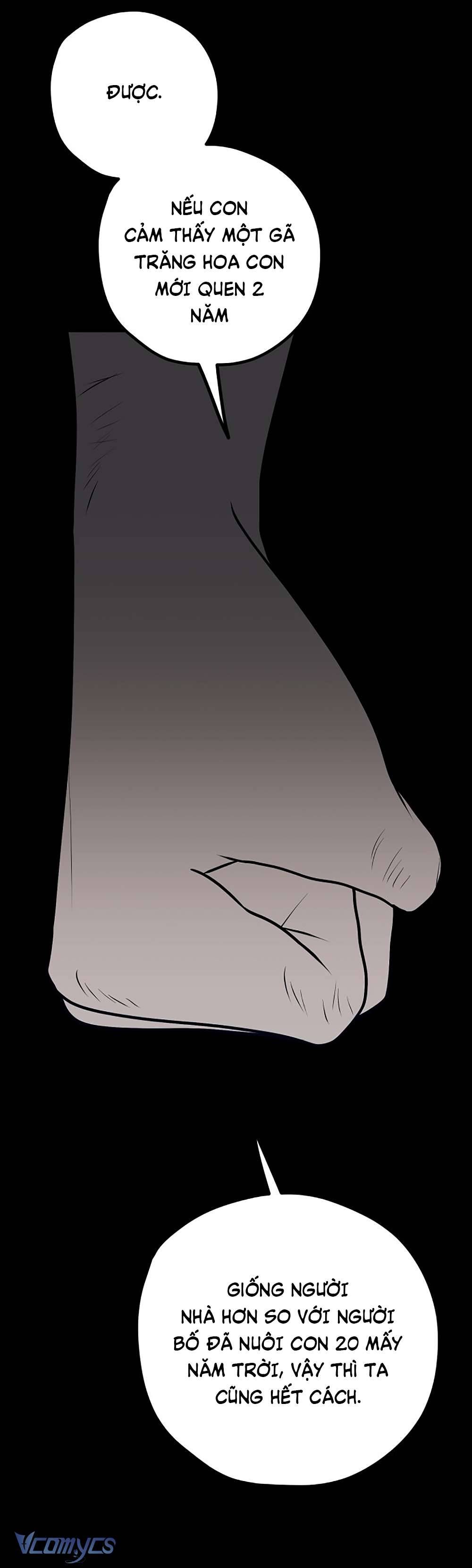 Kẻ Rác Rưởi Không Đáng Được Yêu Chapter 66 - Trang 4