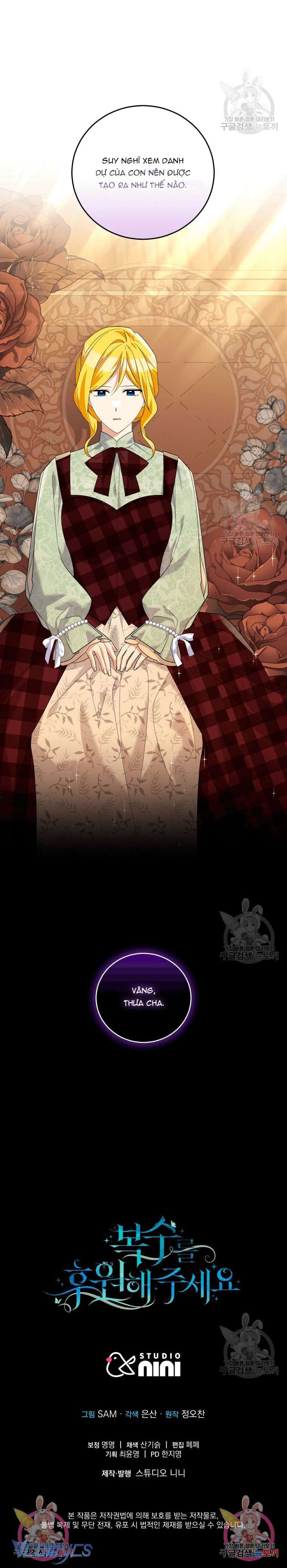 Kế Hoạch Trả Thù Chap 32 - Trang 2