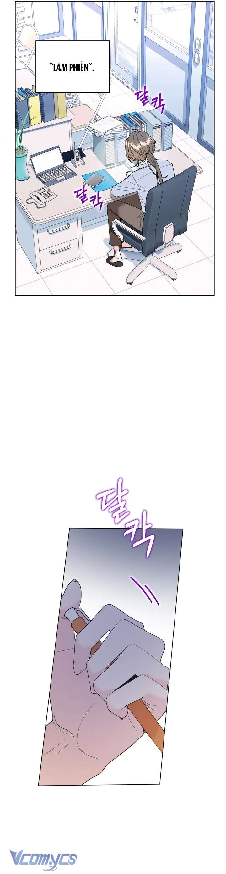 [18+] Viên Cảnh Sát Mà Tôi Ham Muốn Chapter 6 - Trang 3