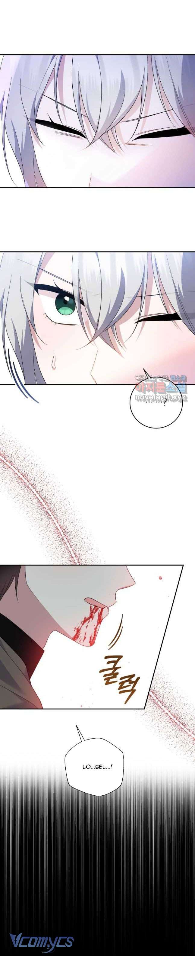 Kế Hoạch Trả Thù Chap 54 - Trang 2