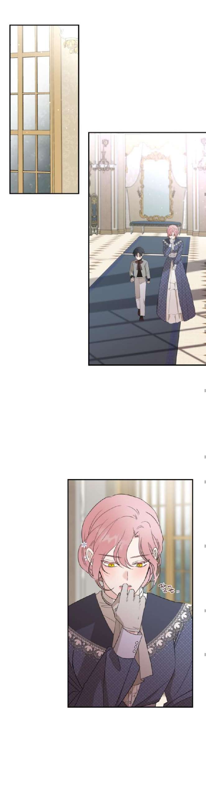 Gia Đình Chồng Quá Ám Ảnh Bởi Tôi Chap 12 - Trang 2