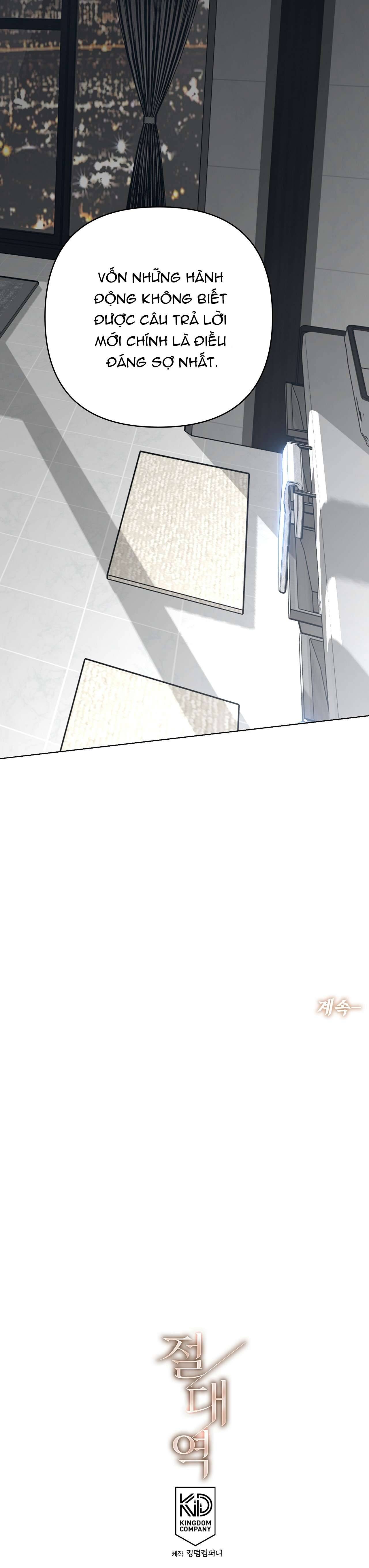 Ngưỡng Tuyệt Đối Chap 29 - Next Chap 30