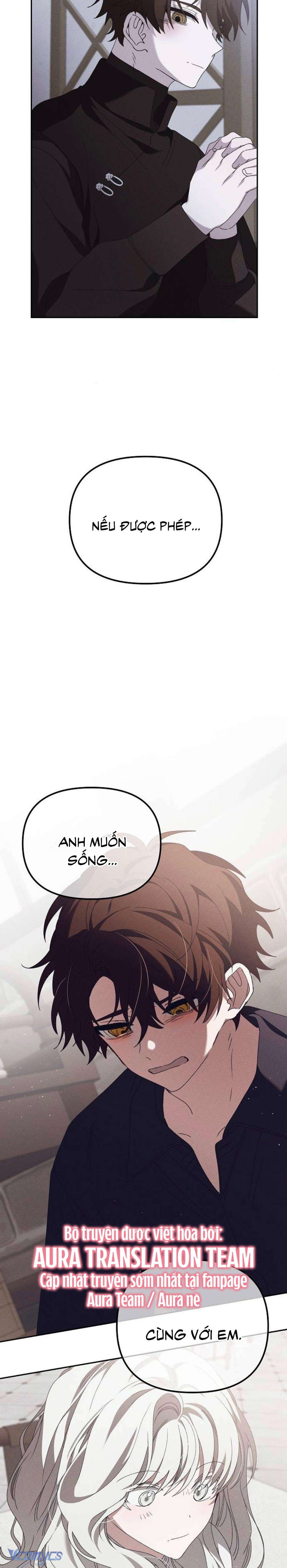 Bong Bóng Của Sóng Biển Chapter 58 - Trang 4