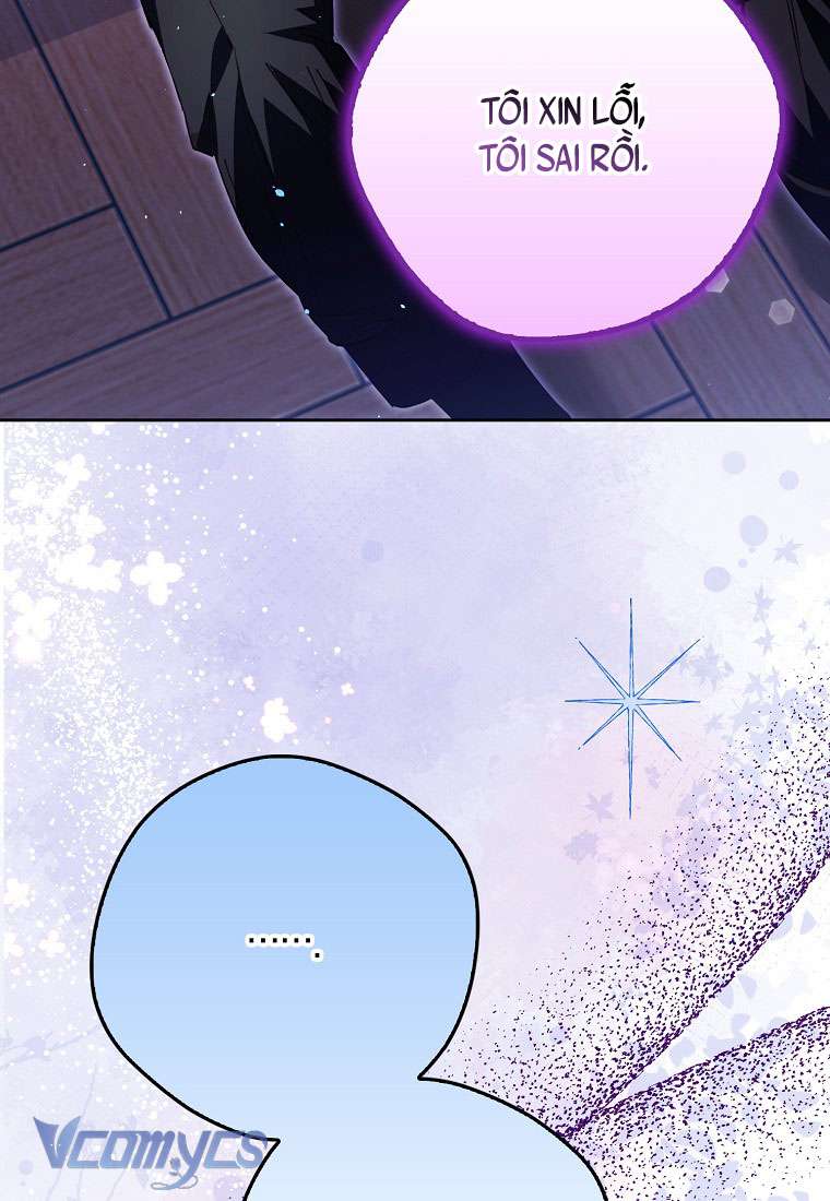 Các Nam Chính Đã Bị Nữ Phụ Cướp Mất Chap 23 - Trang 3