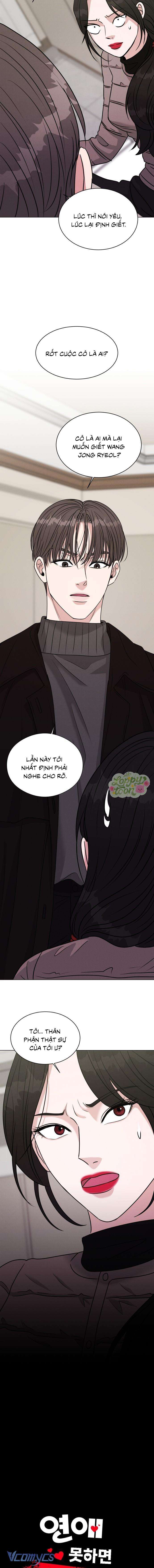 Không Yêu Thì Chết Chapter 5 - Next Chapter 6