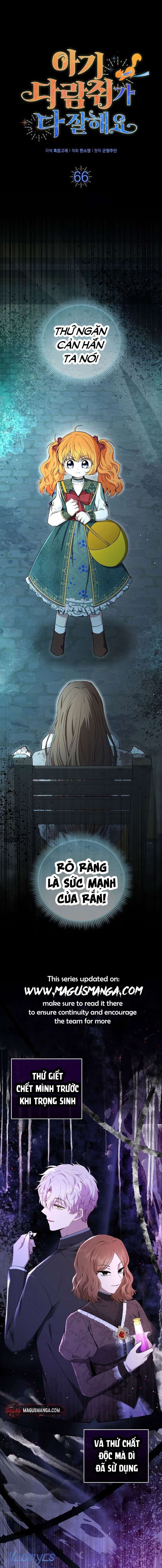 Sóc Con Tài Năng Chap 66 - Trang 2