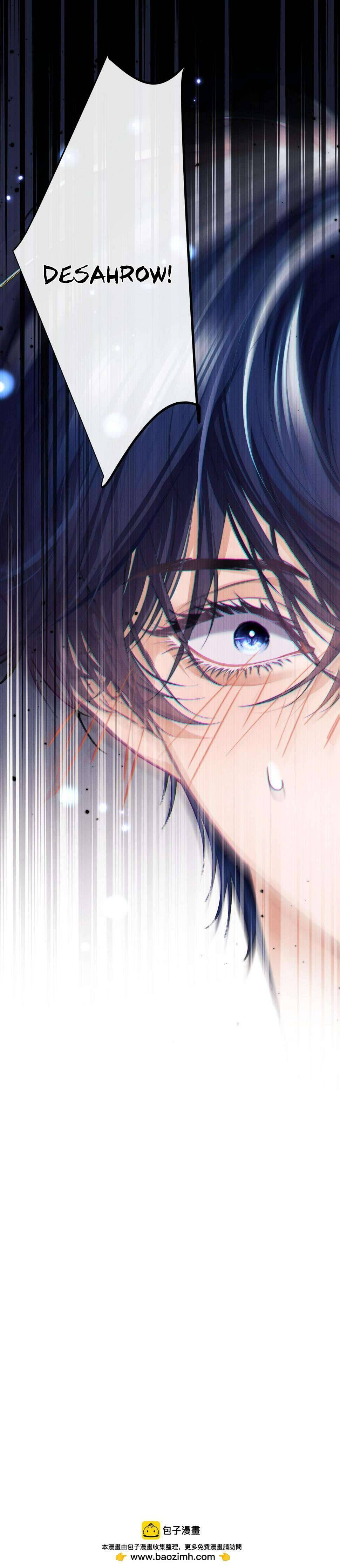 Nhân Ngư Desharow Chapter 4 - Trang 4