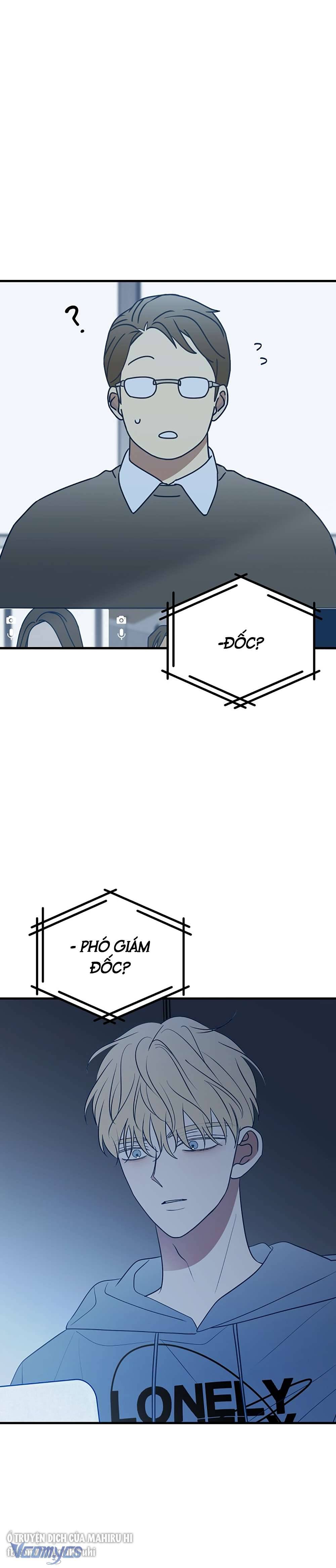 Kẻ Rác Rưởi Không Đáng Được Yêu Chapter 81 - Trang 4