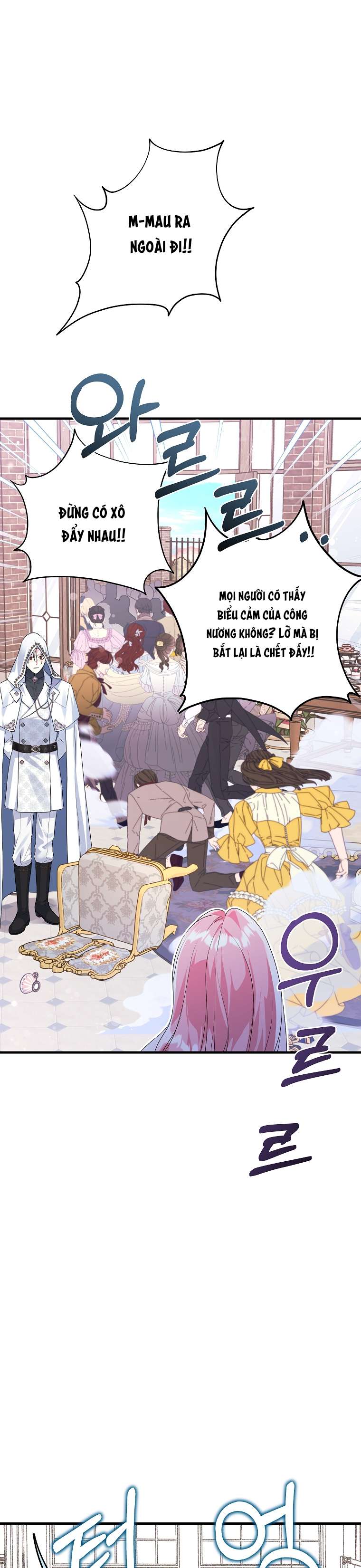 Kẻ Phản Diện Có Thời Hạn Ủng Hộ Tôi Hủy Hôn Chapter 35 - Trang 4