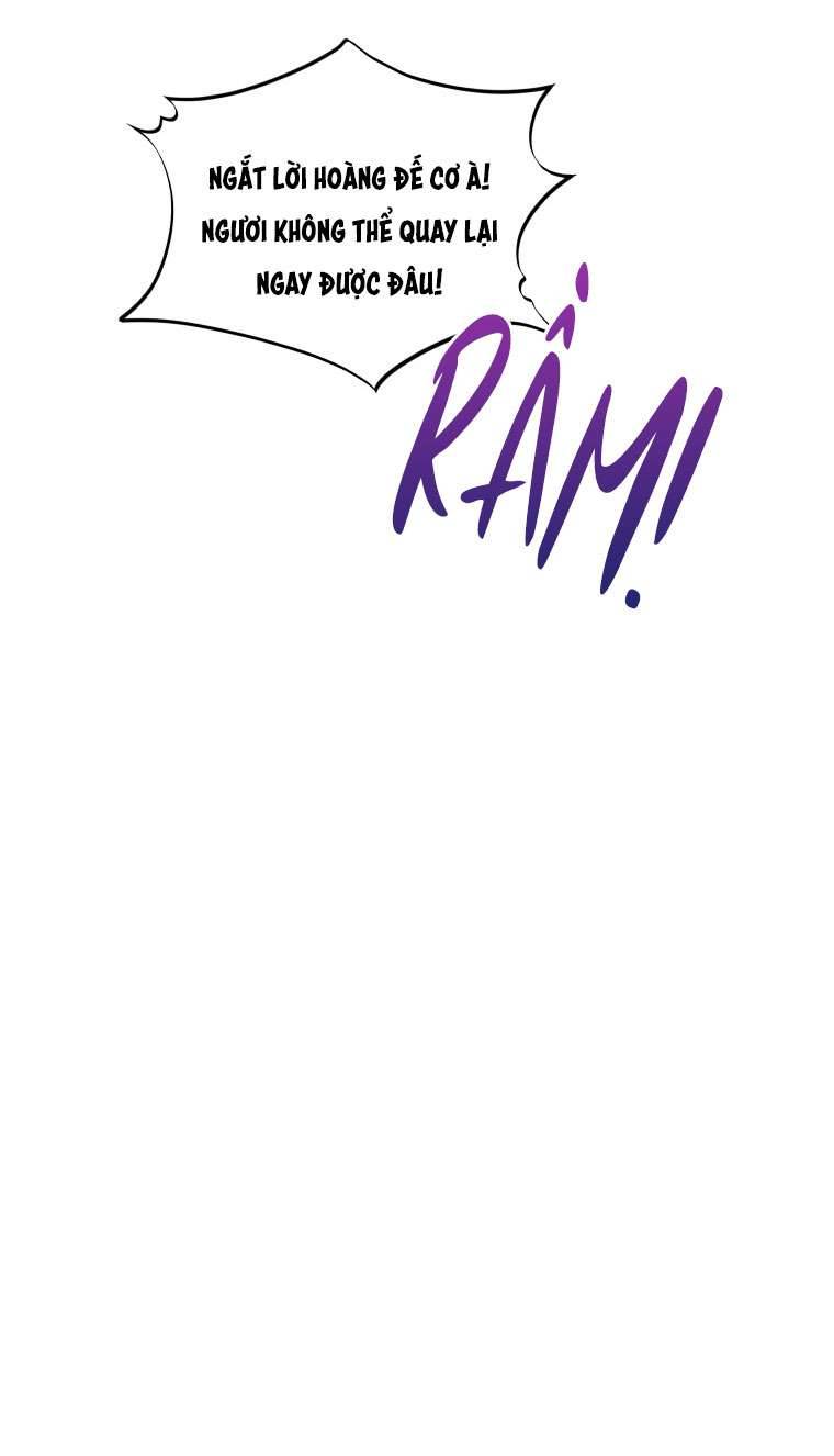 Người Bảo Hộ Của Bạo Quân Là Ma Nữ Tàn Độc Chap 67 - Trang 4