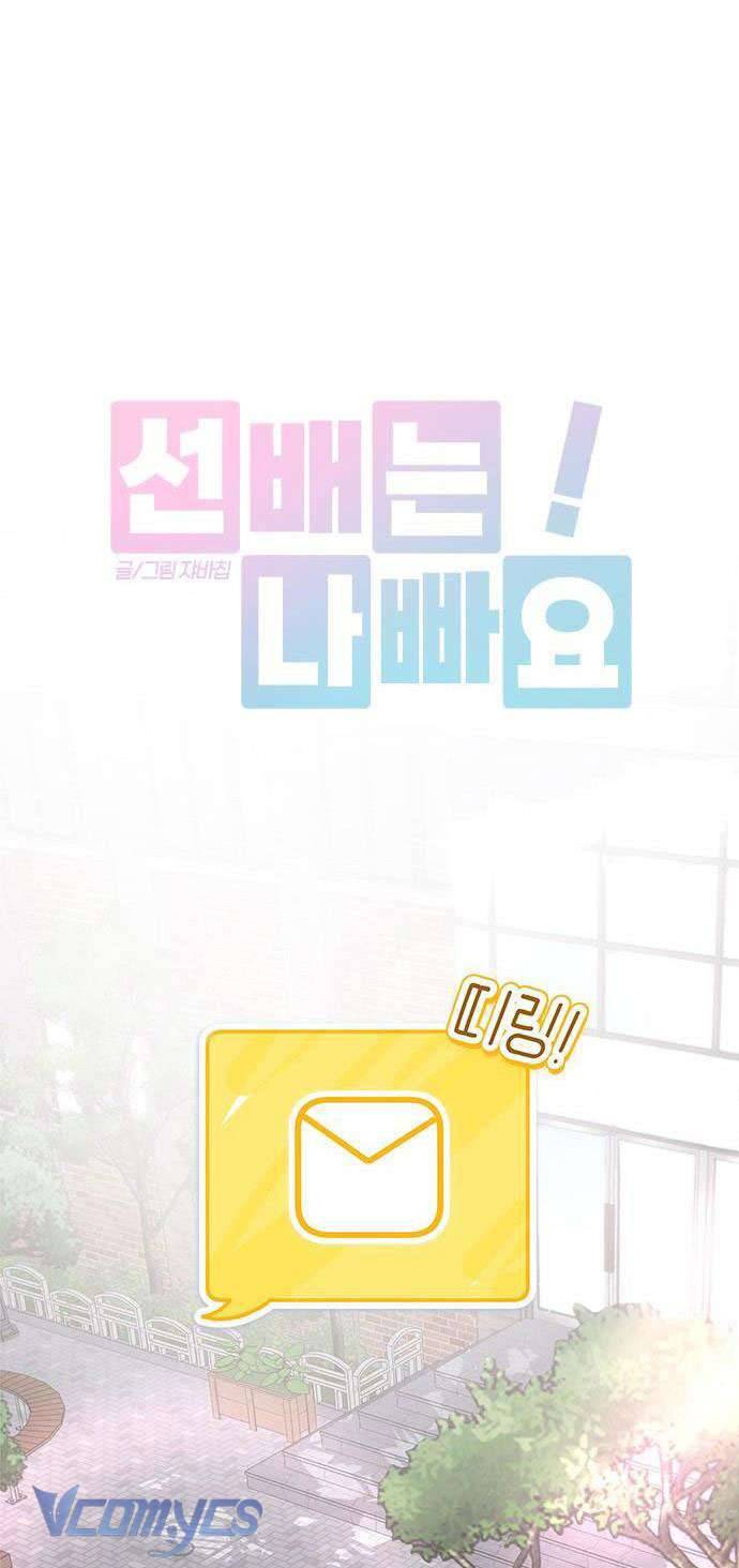 Đàn Anh Xấu Xa! Chap 71 - Trang 3