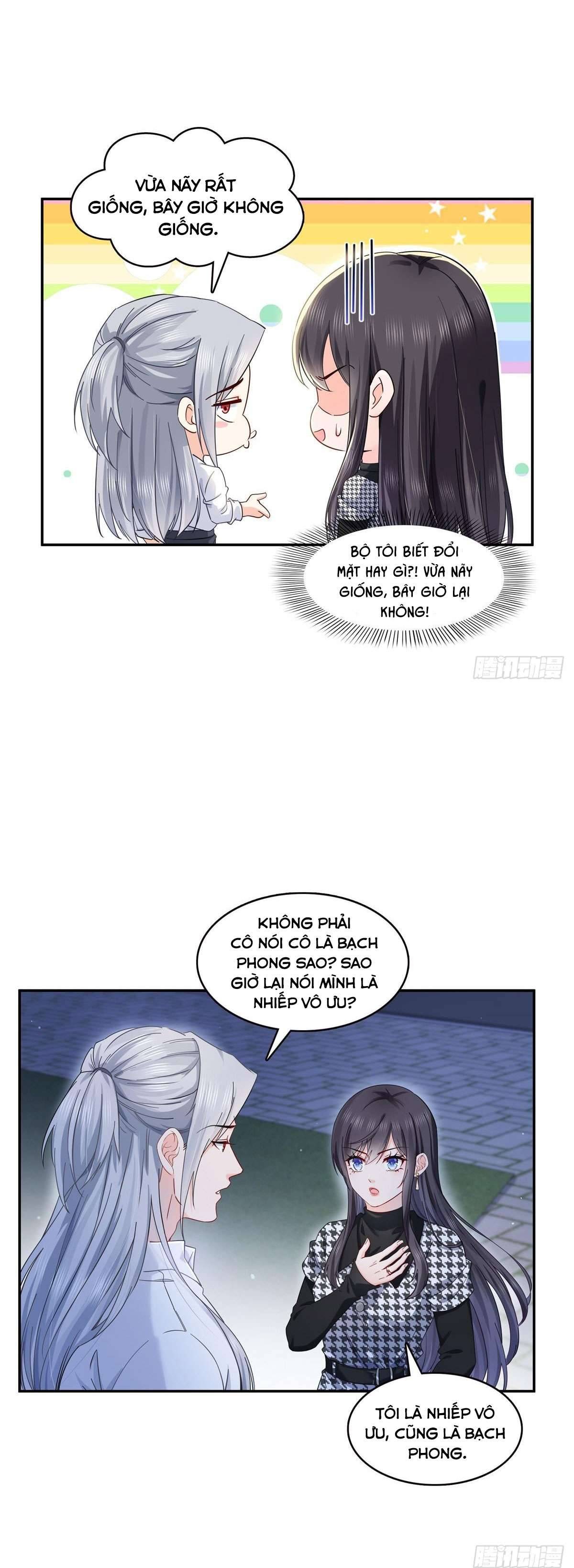 Hệt Như Hàn Quang Gặp Nắng Gắt Chap 402 - Trang 4