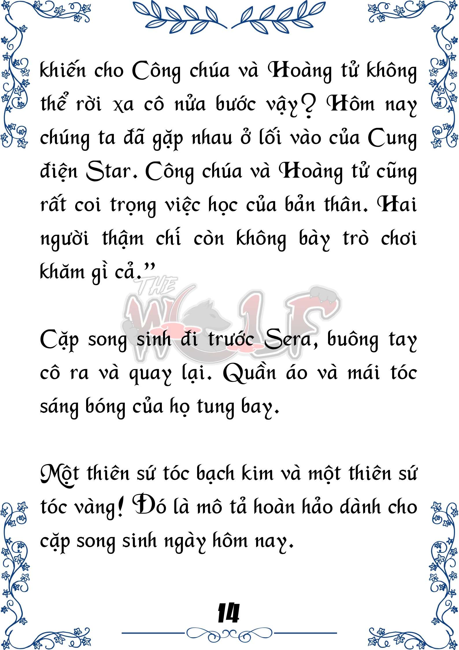 Tôi Trở Thành Gia Sư Của Cặp Song Sinh Hoàng Gia Chap 49 - Trang 2