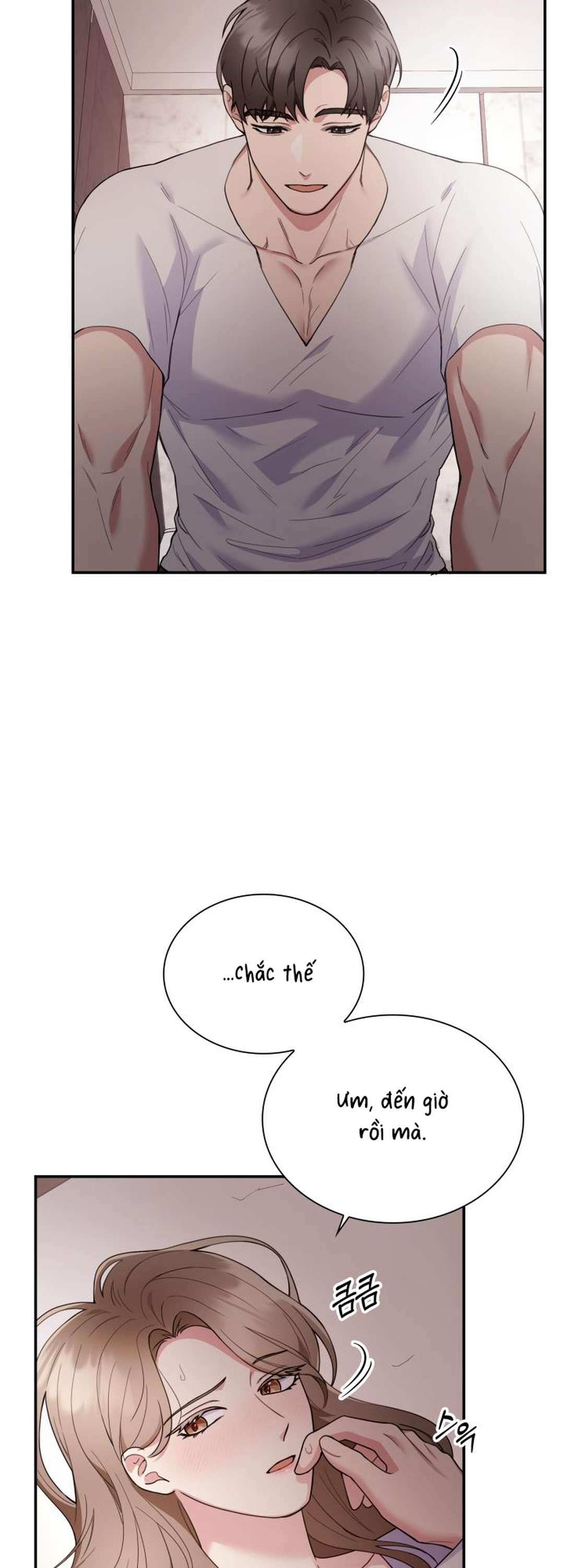 [ 18+ ] Trong Lồng Chap 4 - Trang 2