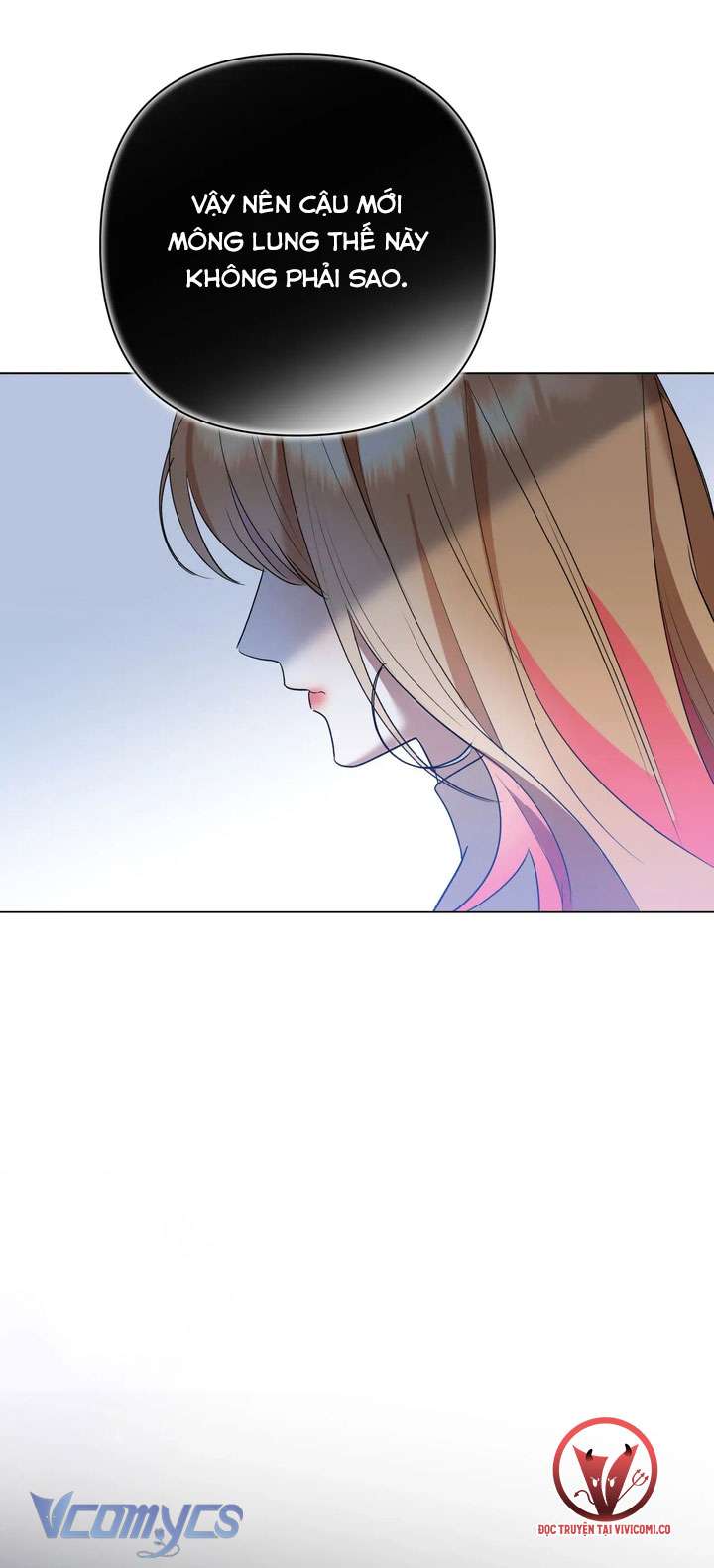 [18+] Viên Cảnh Sát Mà Tôi Ham Muốn Chapter 11 - Trang 3