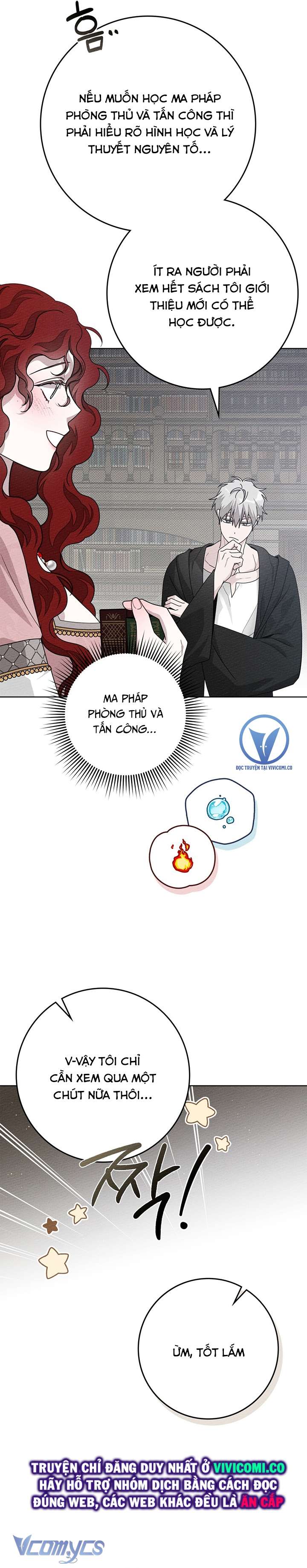 Dưới Bóng Cây Sồi Chap 84 - Trang 3