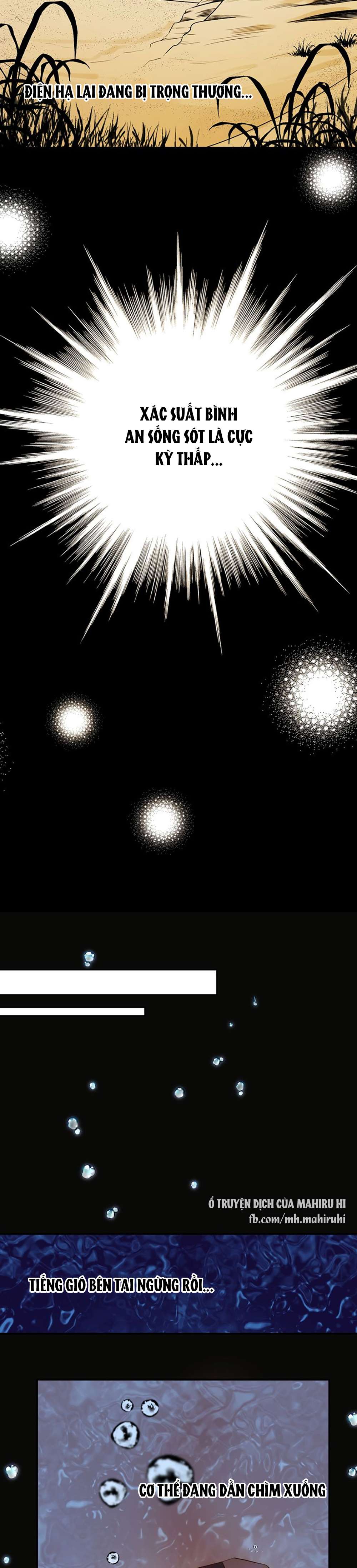 Thất Đại Kỳ Tích - Nước Mắt Bạo Quân Chap 45 - Trang 2