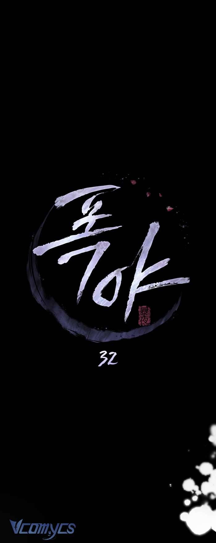 [18+] Đêm Giông Bão Chap 32 - Trang 2