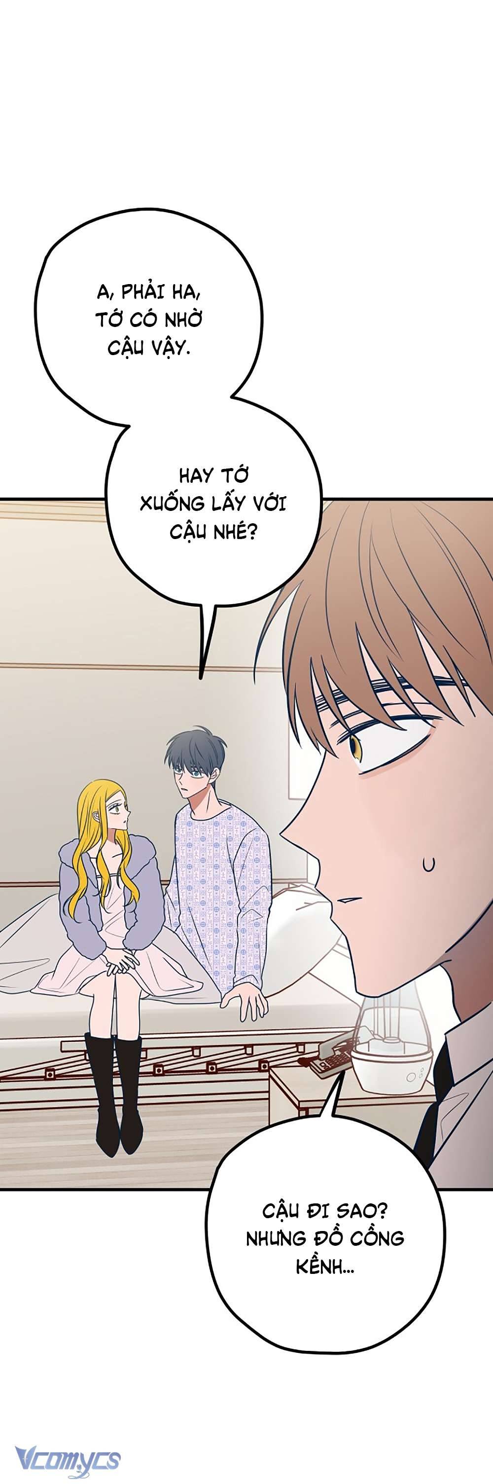 Kẻ Rác Rưởi Không Đáng Được Yêu Chapter 60 - Trang 4