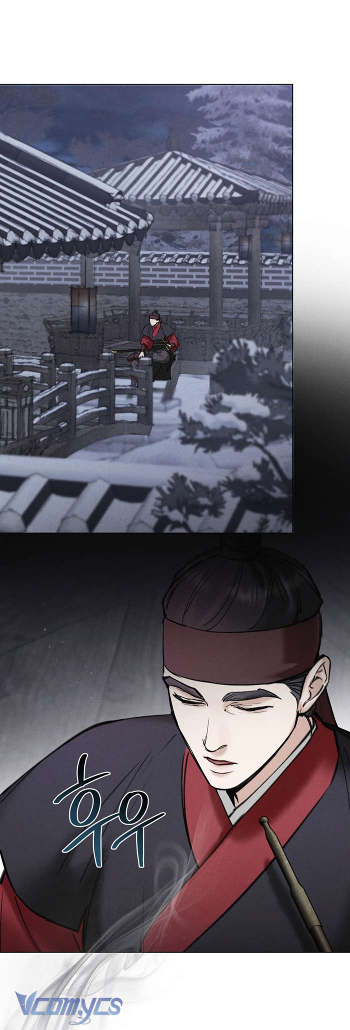 [18+] Đêm Giông Bão Chap 12 - Trang 2