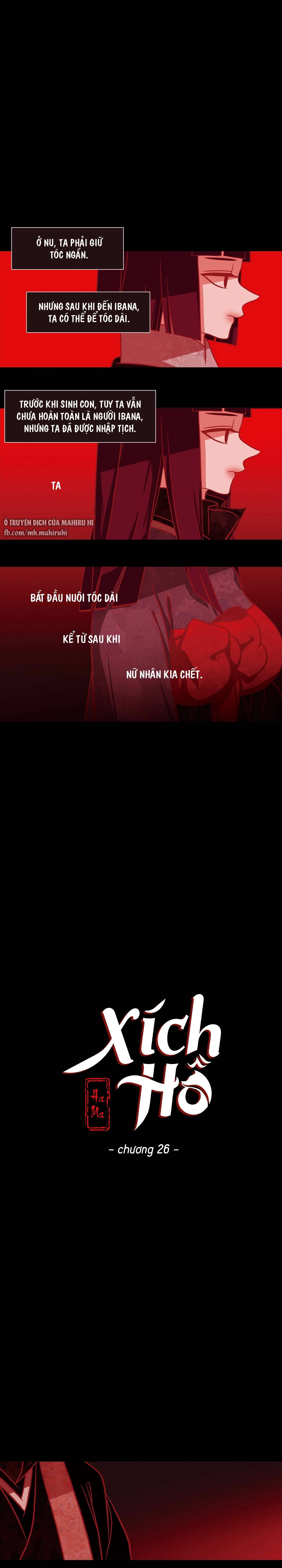 [18+] Xích Hồ Chap 26 - Trang 2