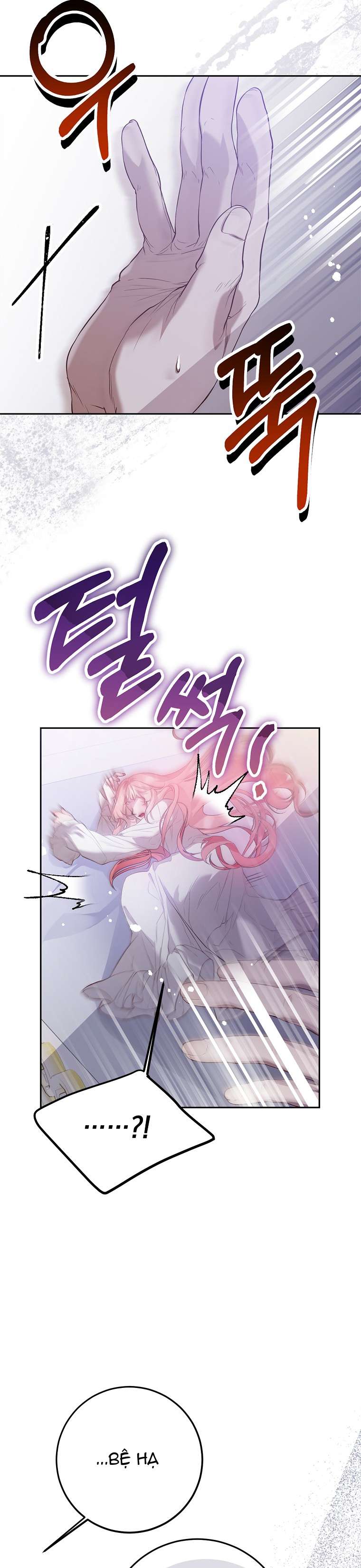 Khi Trái Tim Dẫn Lối Đôi Ta Chap 1 - Trang 2