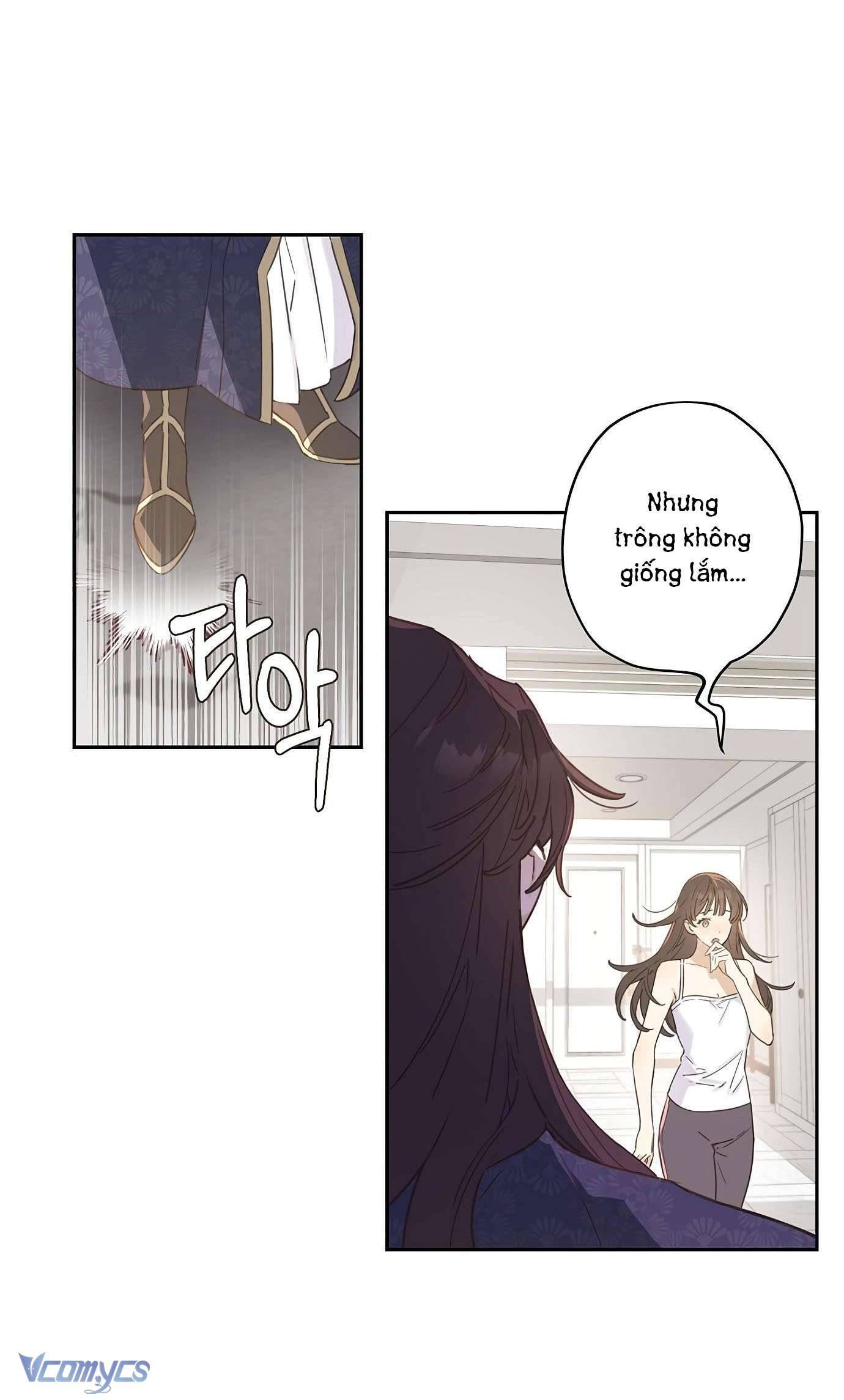 Onsaemiro Chapter 3 - Trang 4