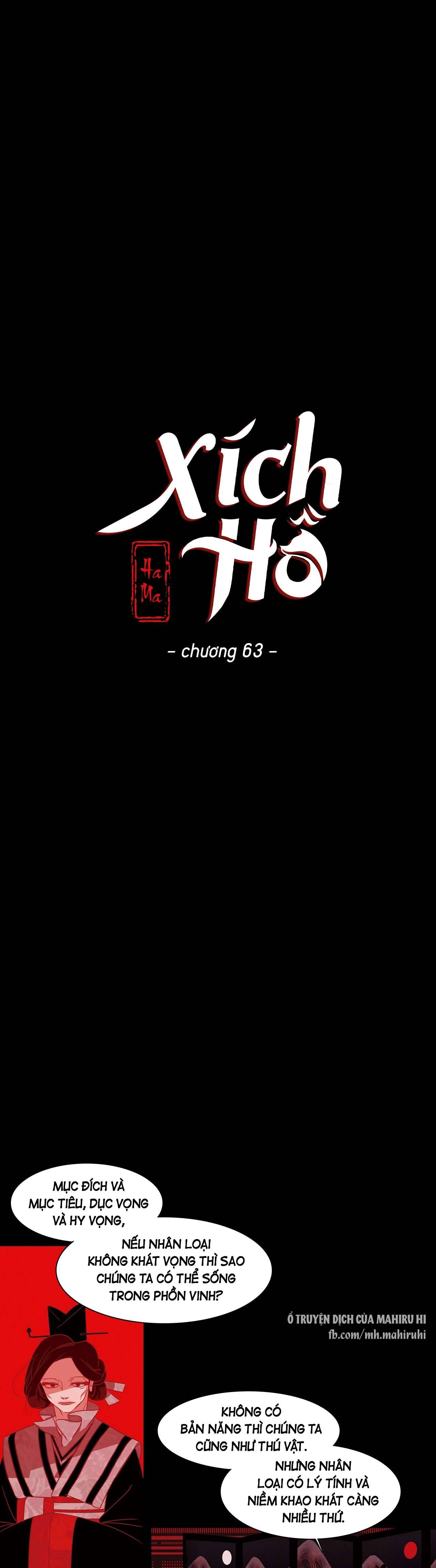 [18+] Xích Hồ Chap 63 - Trang 2