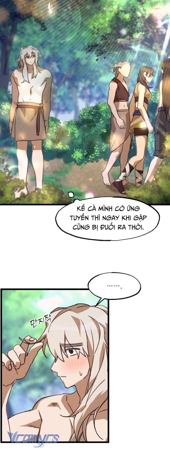 [18+] Mối Tình Đầu Của Tộc Trưởng Chap 1 - Trang 2