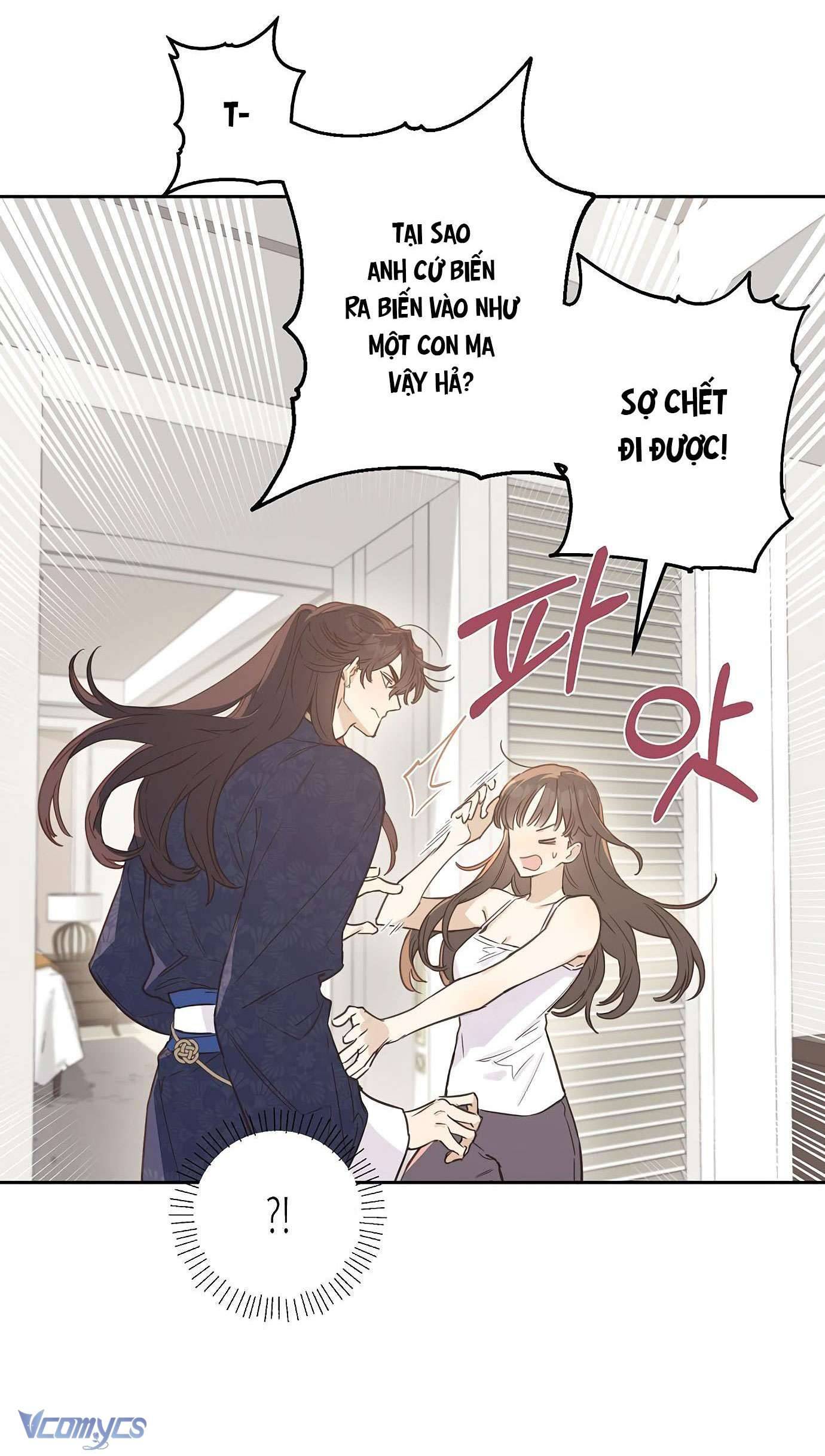 Onsaemiro Chapter 3 - Trang 4