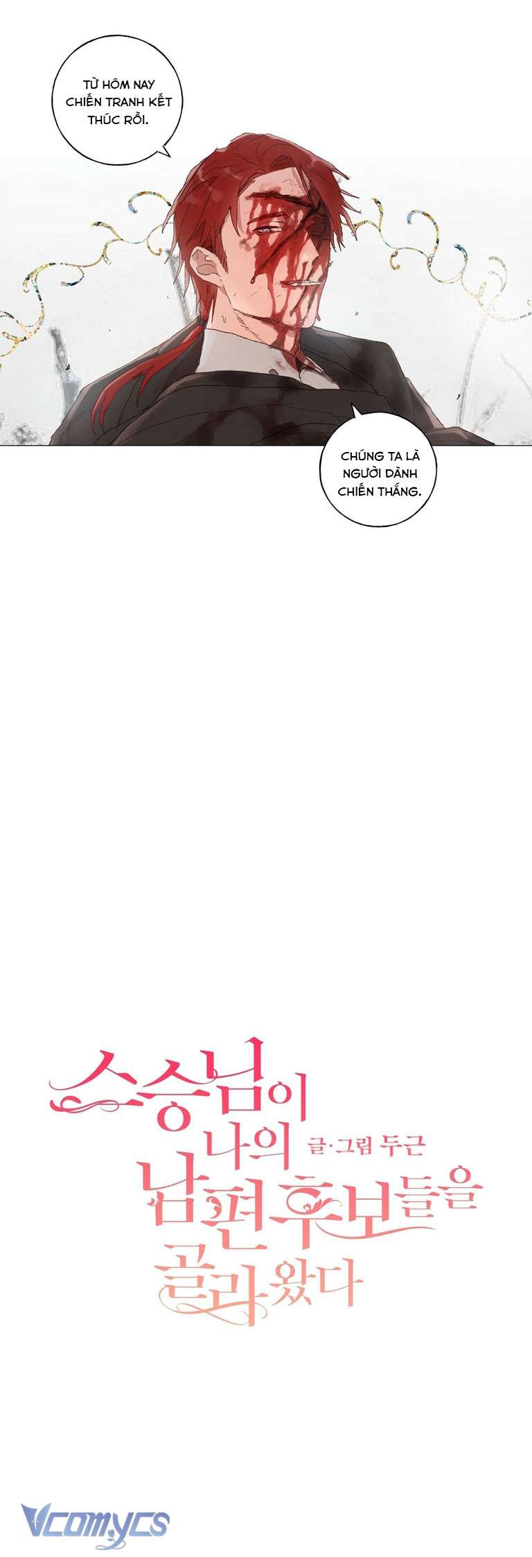 [18+] Sư Phụ Chọn Ứng Cử Viên Làm Chồng Cho Tôi Chapter 30 - Trang 3