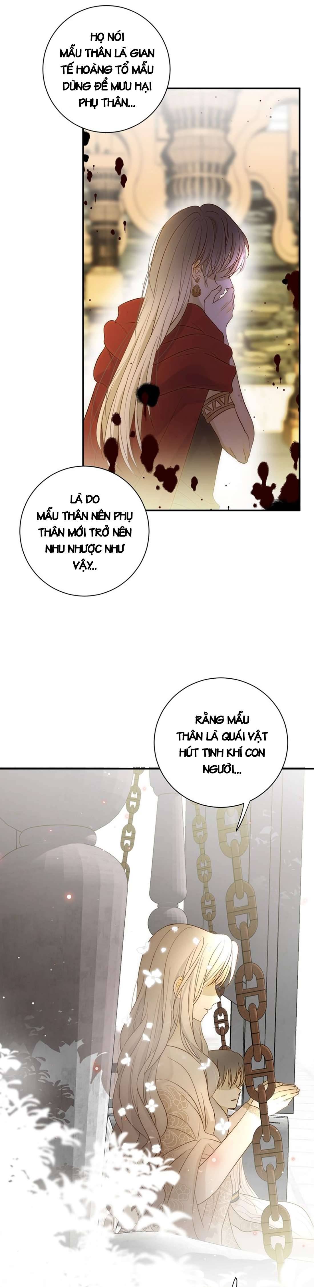 Thất Đại Kỳ Tích - Nước Mắt Bạo Quân Chap 28 - Trang 2