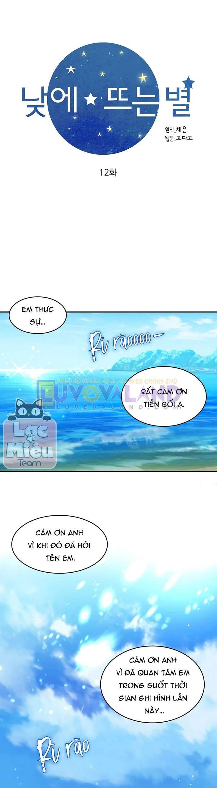 Ngôi Sao Ban Mai Chap 12 - Trang 2