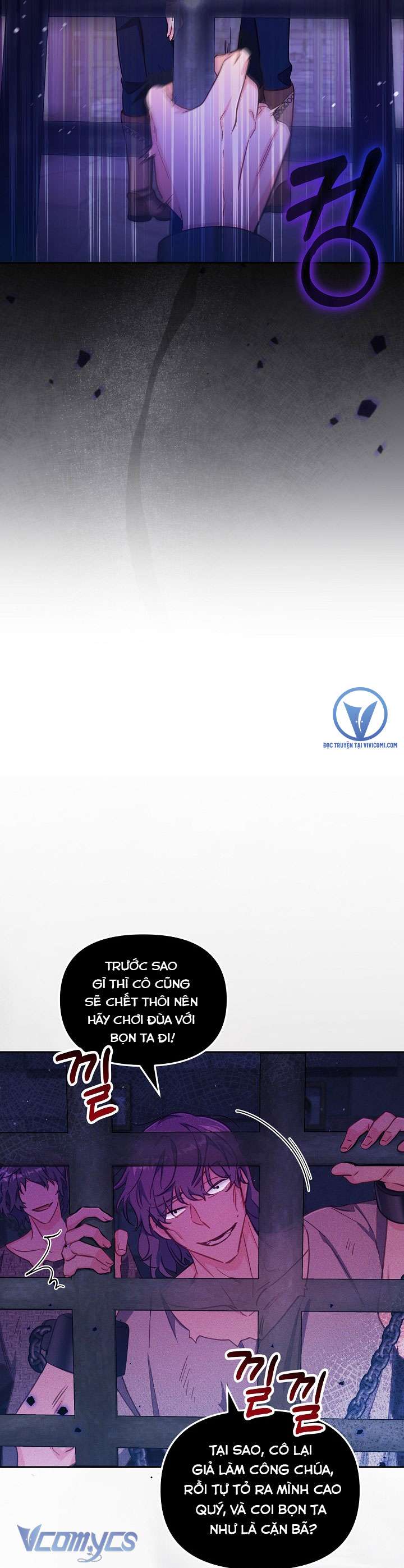 Không Có Chỗ Cho Kẻ Giả Mạo Chap 26 - Trang 2