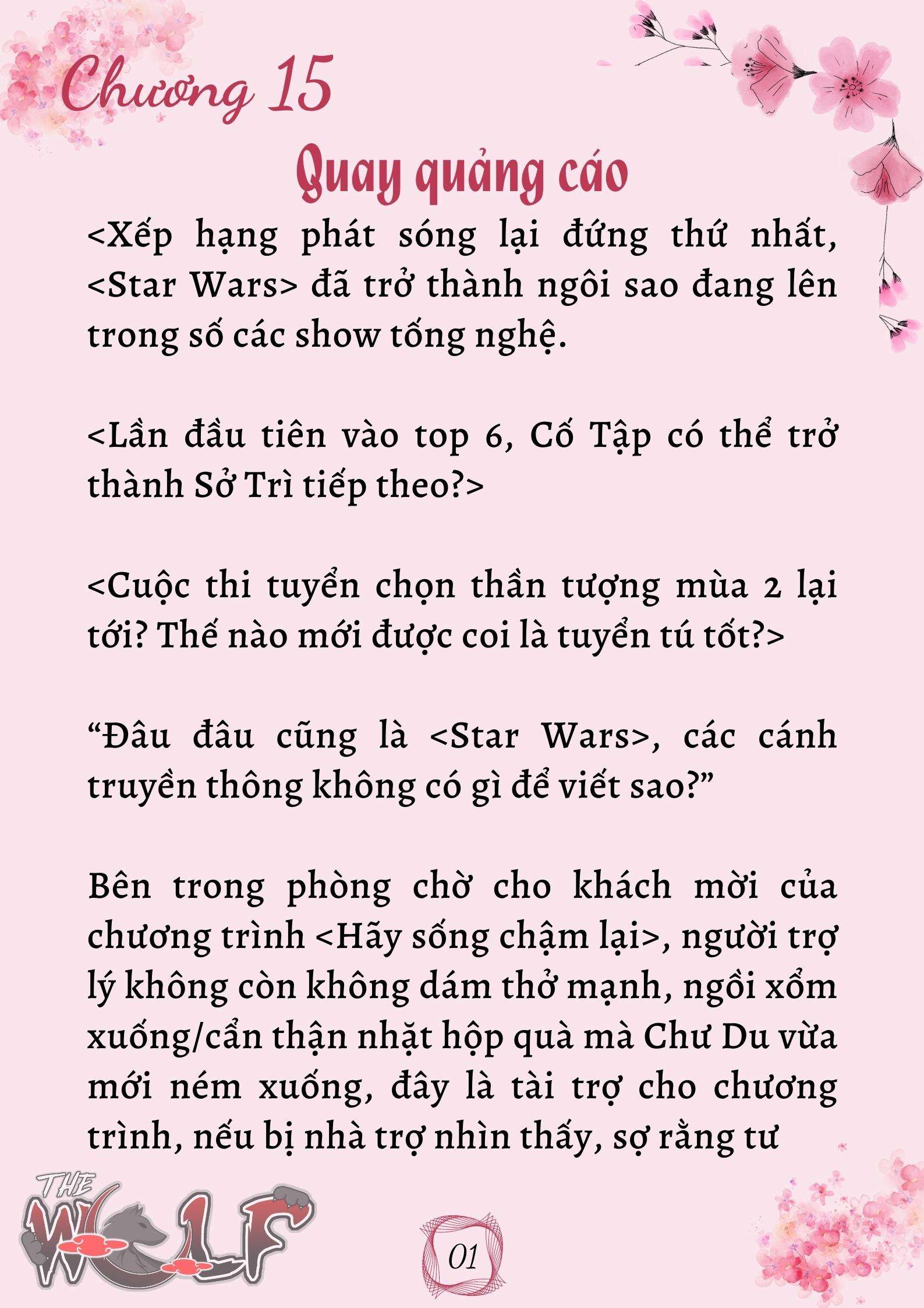 Xuyên Không Vào Nhóm Nhạc Nam 200 Người Chap 15 - Trang 2