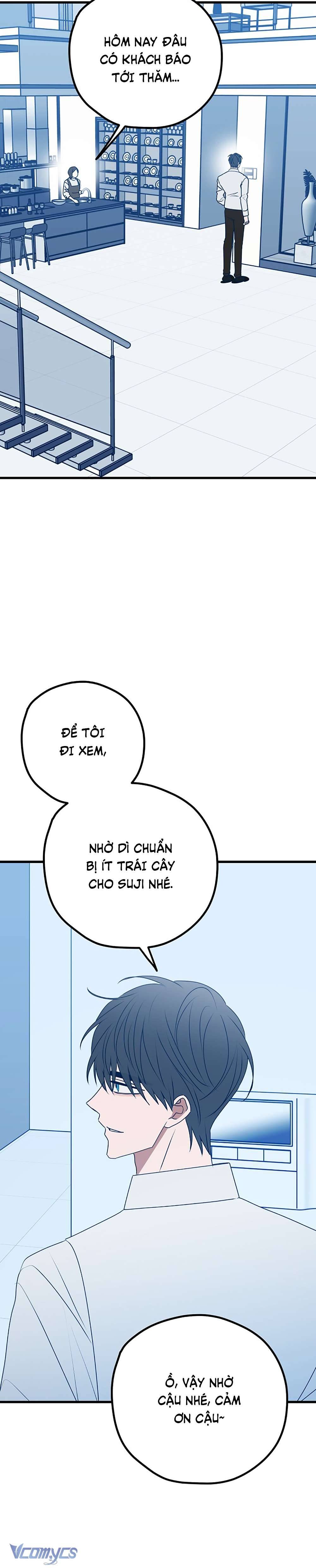 Kẻ Rác Rưởi Không Đáng Được Yêu Chapter 104 - Trang 4