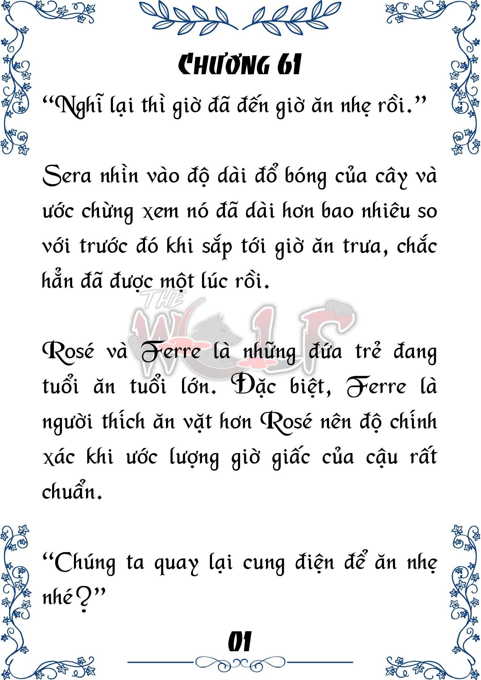 Tôi Trở Thành Gia Sư Của Cặp Song Sinh Hoàng Gia Chap 61 - Trang 2