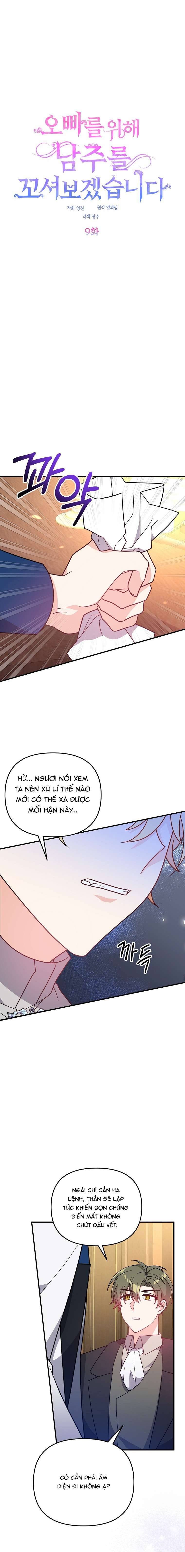 VÌ ANH TRAI TÔI SẼ QUYẾN RŨ NAM CHÍNH Chapter 9 - Trang 4