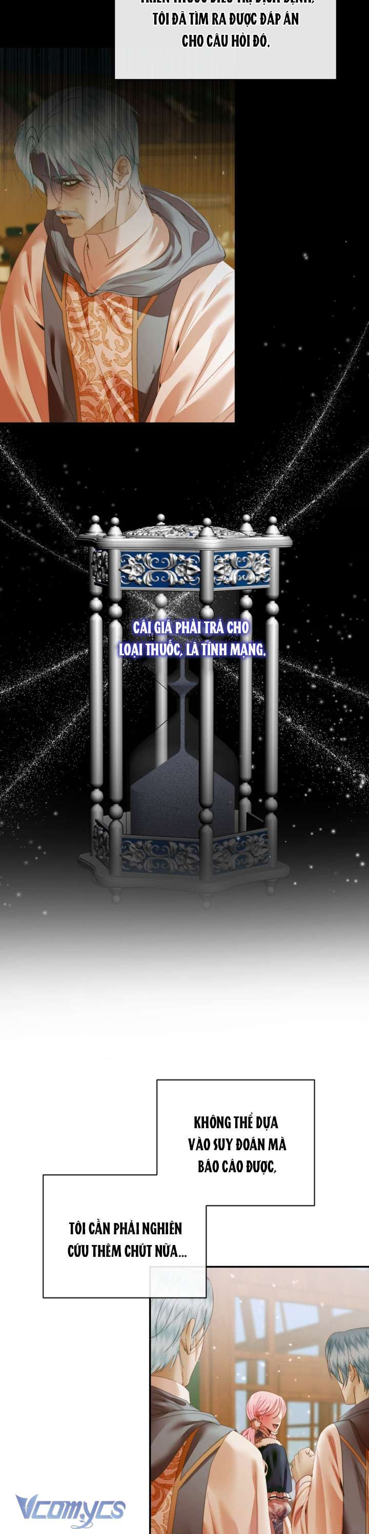 Siren: Trở Thành Gia Đình Của Nhân Vật Phản Diện Chapter 122 - Trang 3