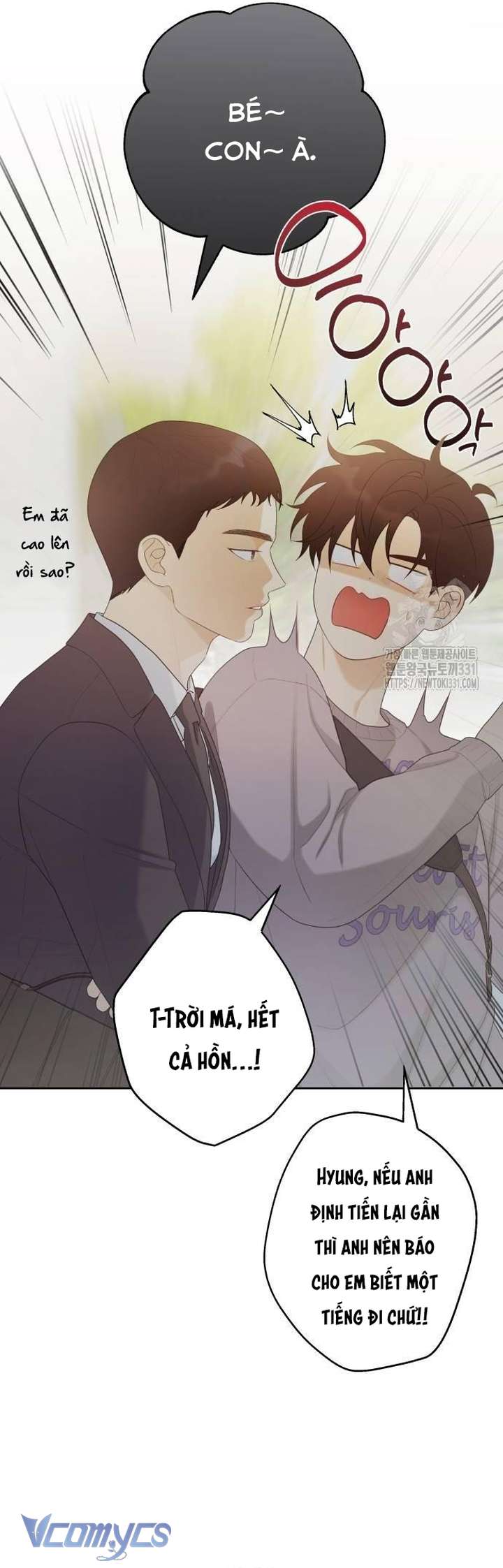 [18+] Cậu Ổn Đến Mức Nào Chap 22 - Trang 2