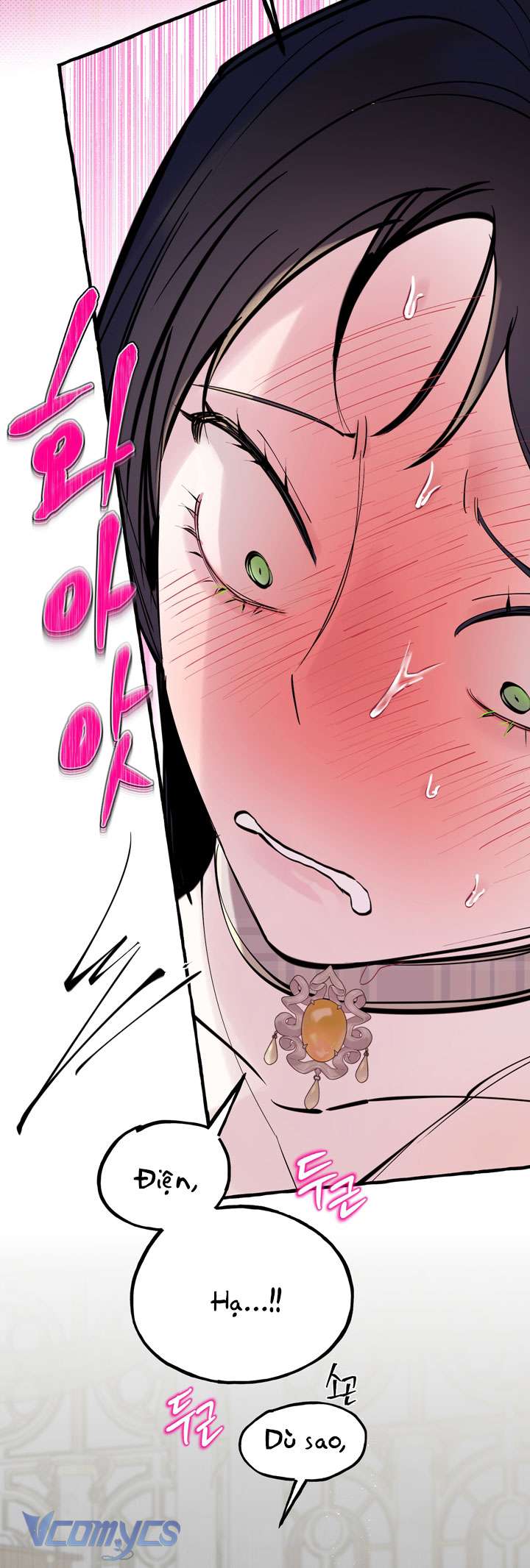 [18+] Hoàng Cung Có Chó Dữ! Chap 22 - Trang 2