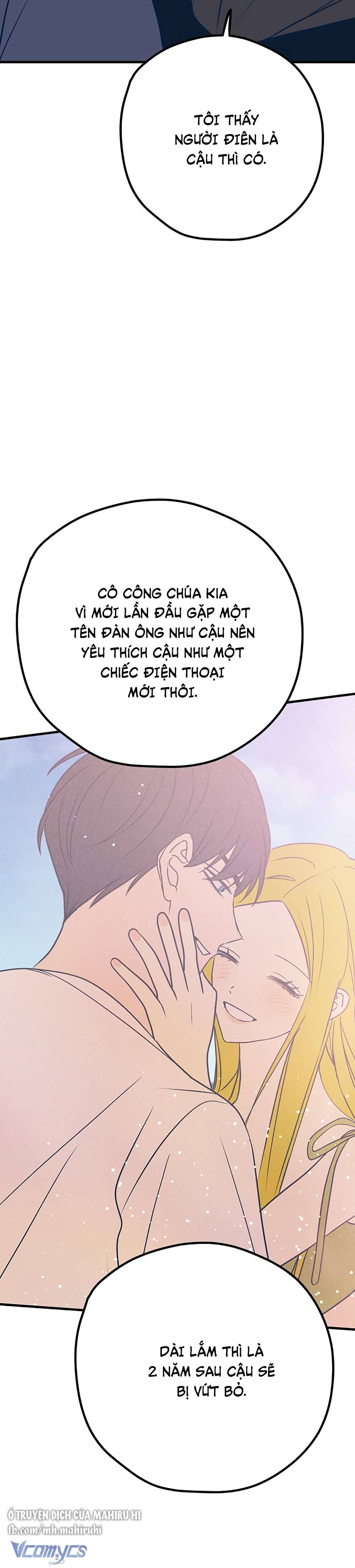 Kẻ Rác Rưởi Không Đáng Được Yêu Chapter 35 - Trang 4