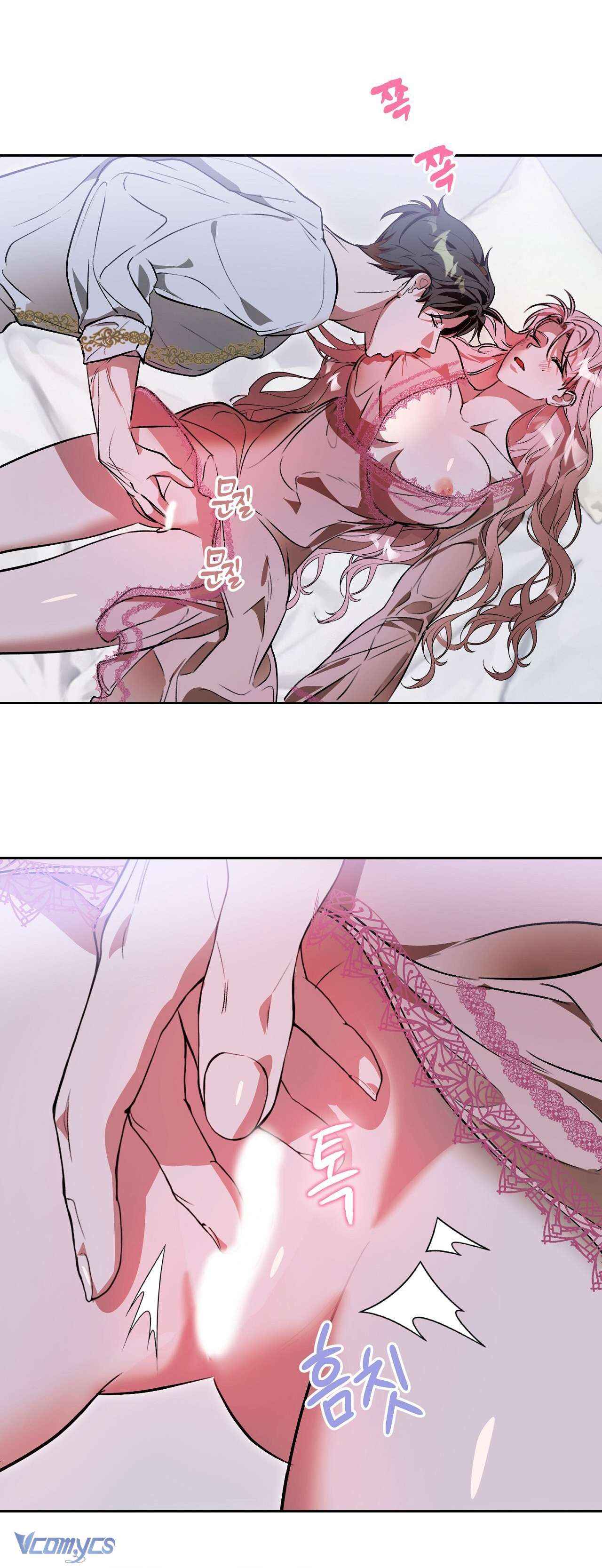 [18+] Trong Lúc Ngủ Thì Có Con Chapter 2 - Trang 3