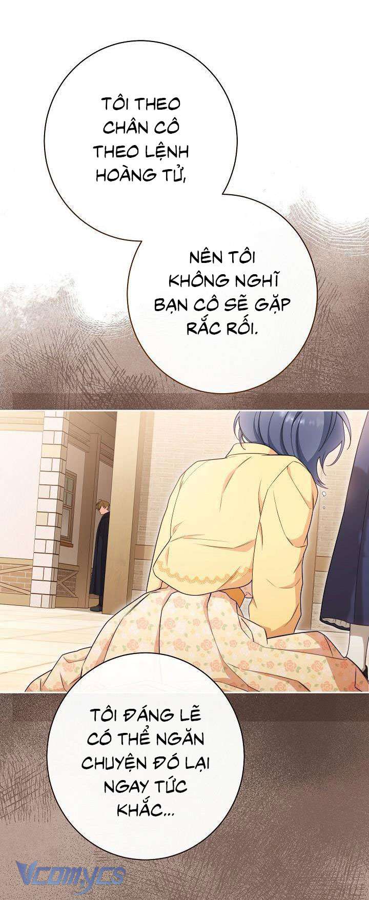 Hầu Gái Độc Quyền Của Hoàng Hậu Phản Diện Chapter 12 - Trang 4