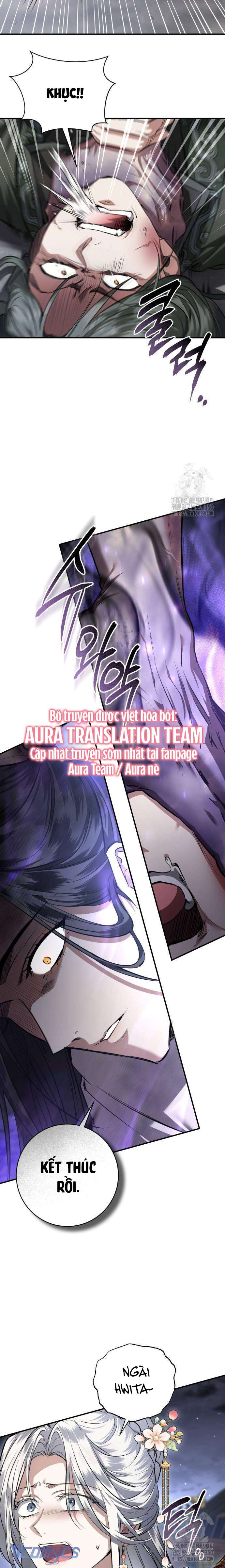 Khi Hắc Lang Gọi Tên Tôi Chapter 26 - Trang 4